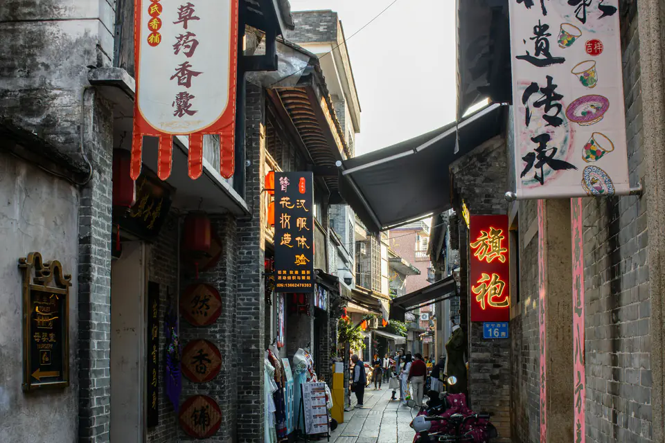 Gang tua di Guangzhou